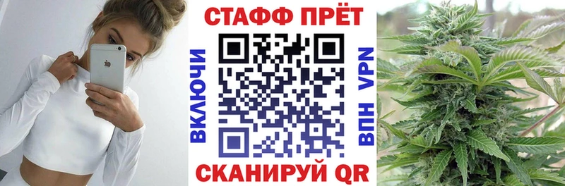 Купить наркоту Чегем COCAIN  A-PVP  Марихуана  Мефедрон 