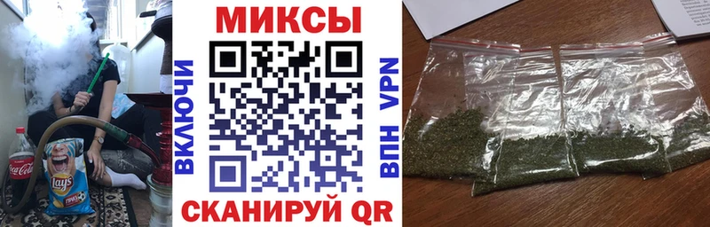 Бутират 99%  Чегем 