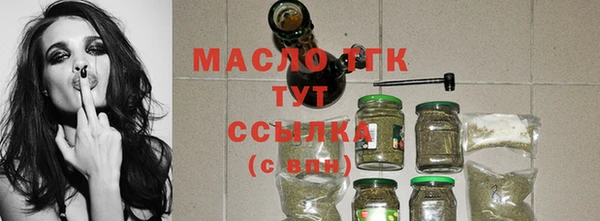 кокаин Елабуга