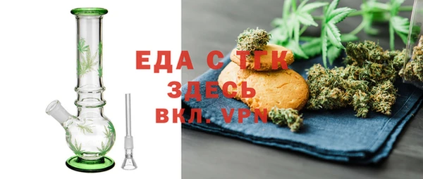 гашик Елизово