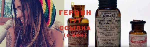 кокаин Елабуга