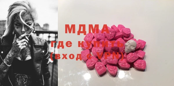 гашик Елизово