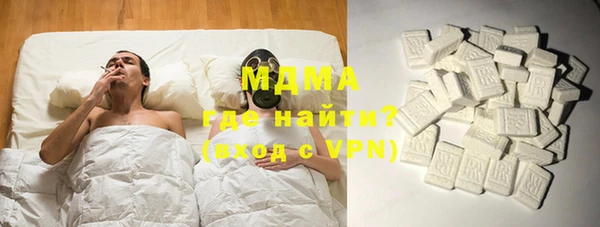 кокаин Елабуга