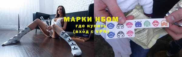 кокаин Елабуга