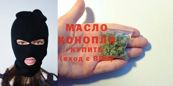 гашик Елизово