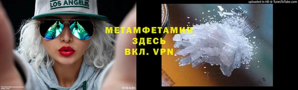 кокаин Елабуга
