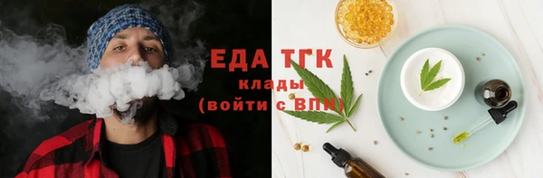 гашик Елизово