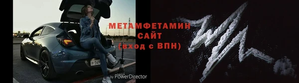 кокаин Елабуга