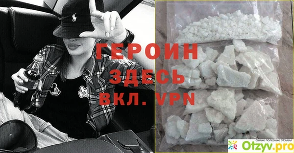 кокаин Елабуга