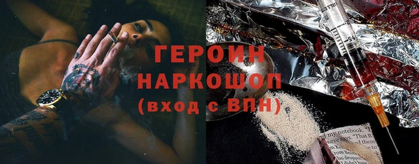 гашик Елизово