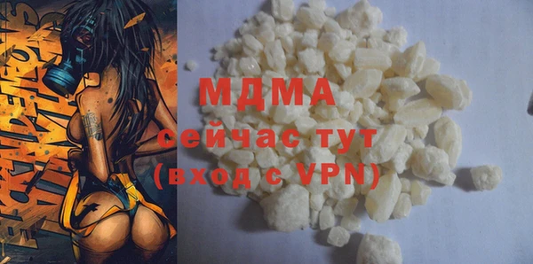 гашик Елизово