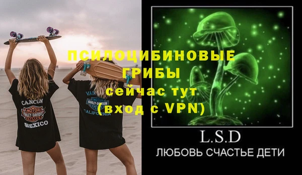 кокаин Елабуга