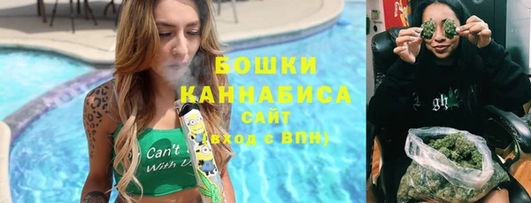 кокаин Елабуга