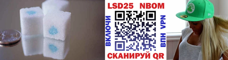 наркотики  Чегем  Лсд 25 экстази ecstasy 