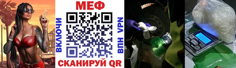 МЯУ-МЯУ VHQ  Чегем 