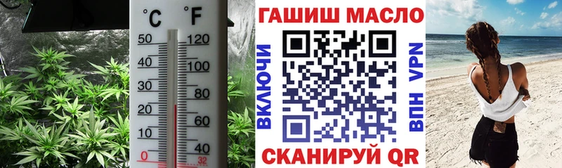 Дистиллят ТГК вейп  Чегем 